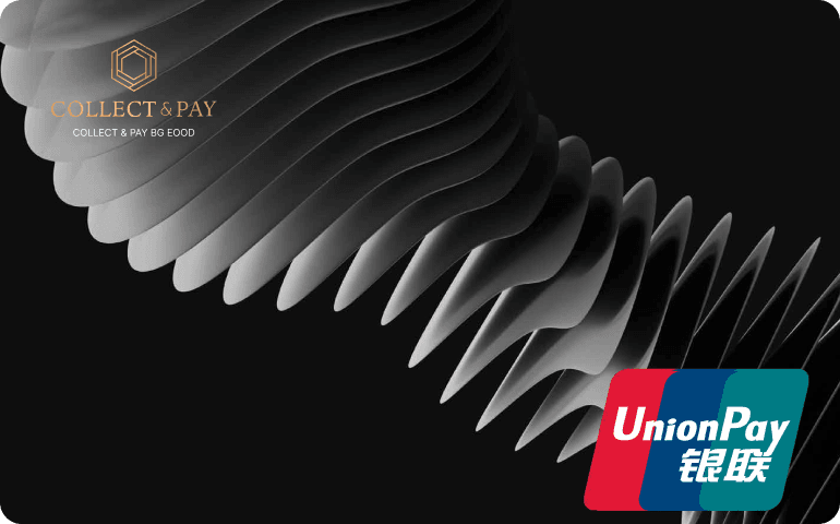 Commercial card