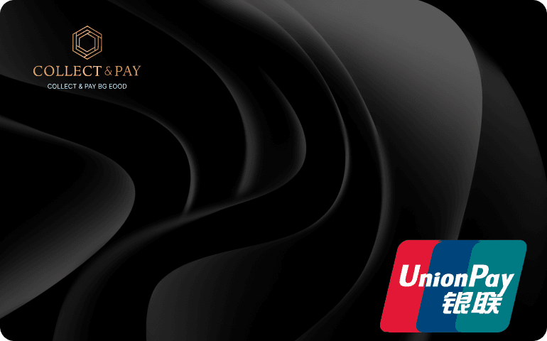 Consumer card
